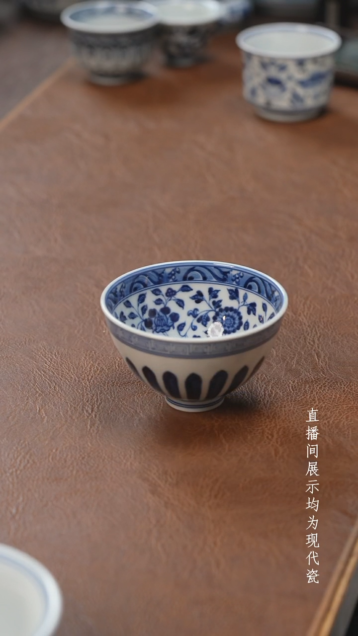 茶器茶器茶器茶器
