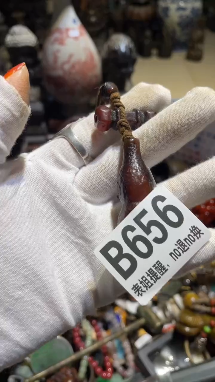 陶瓷卍**卍表姐直播所见所得