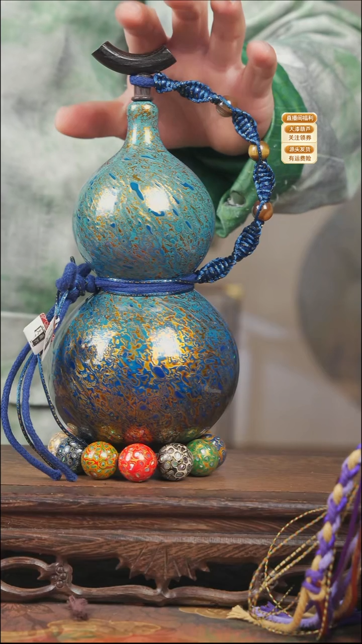 云****张WG110漆艺酒葫芦不包手串（师兄炸半价）(不退换-接受再拍)
