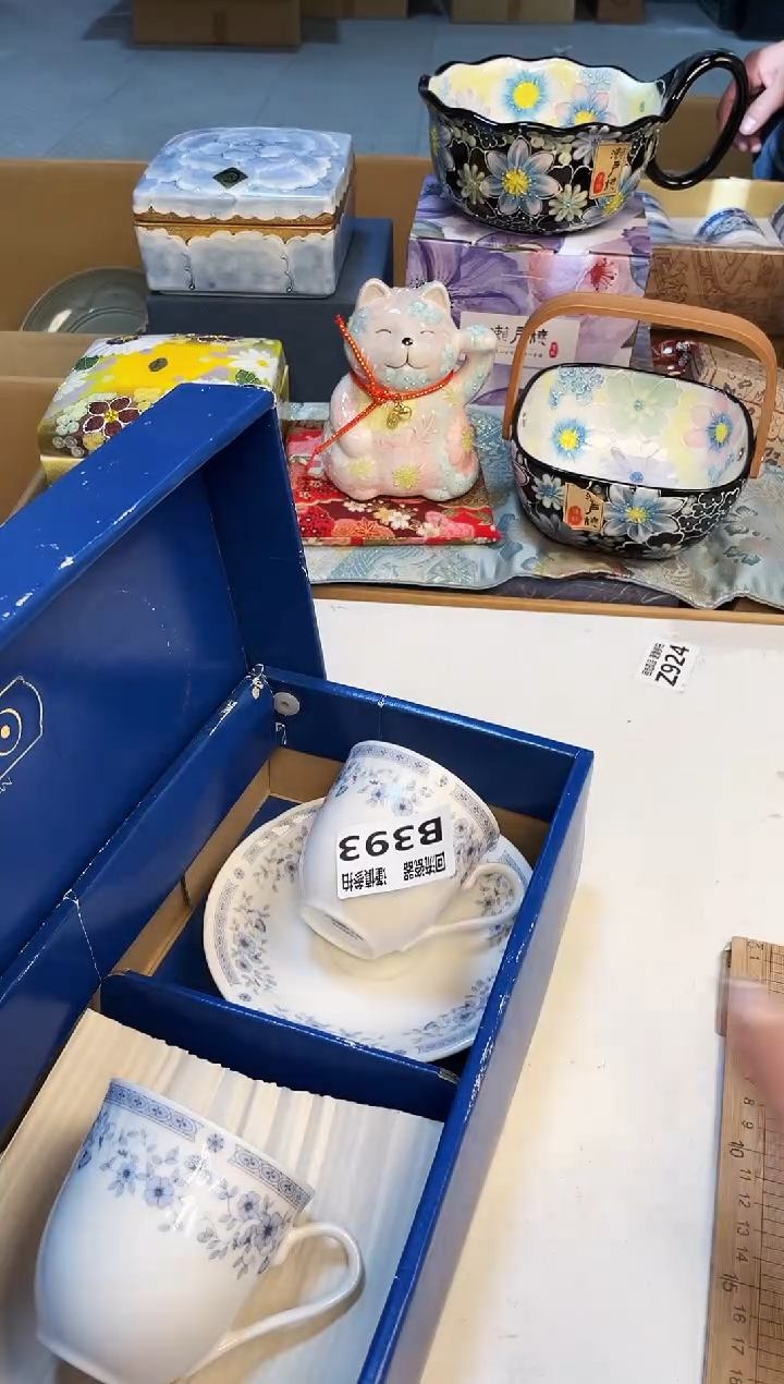 【闪购商品】3213213213123213