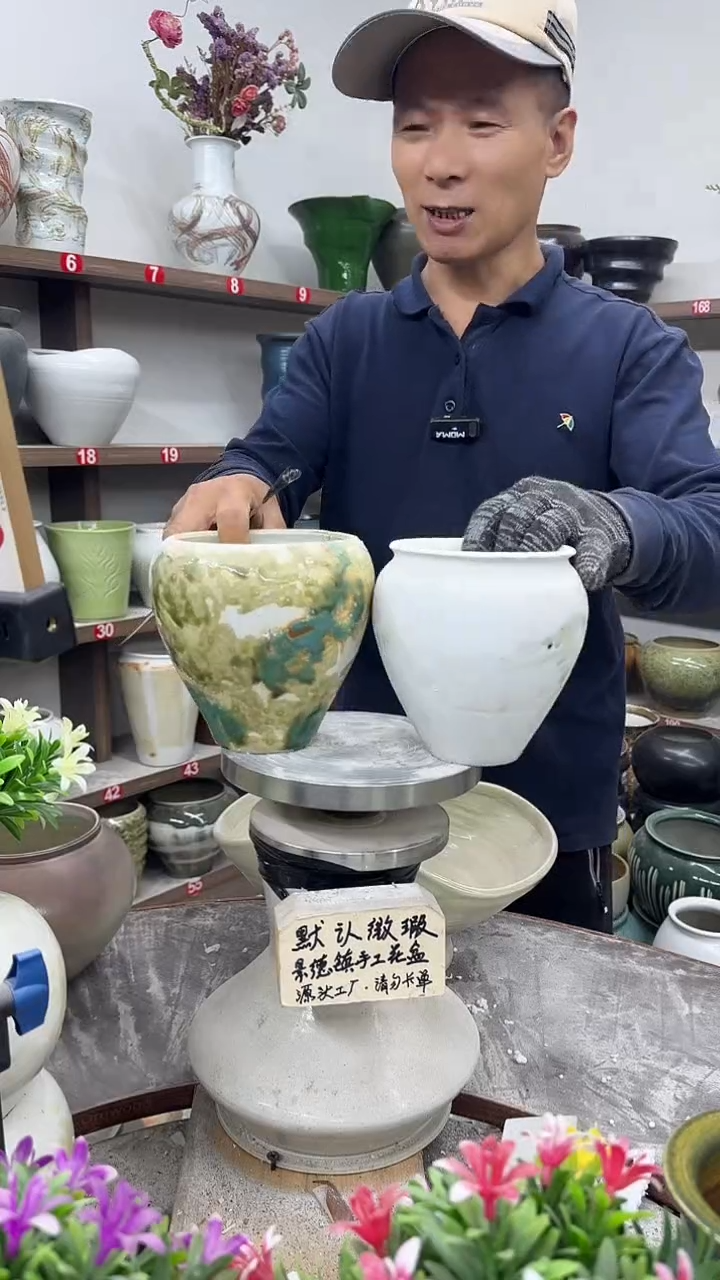 11月10号-高14口12瑕