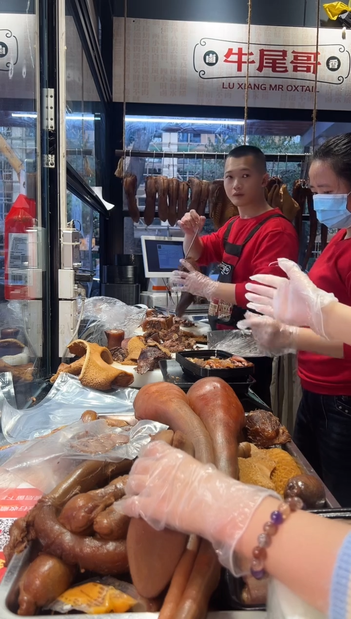 30天食用农产品广东省214牛舌