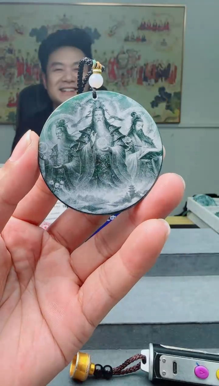 【闪购商品】翡翠颈饰未镶嵌三清多样性随机一件发货