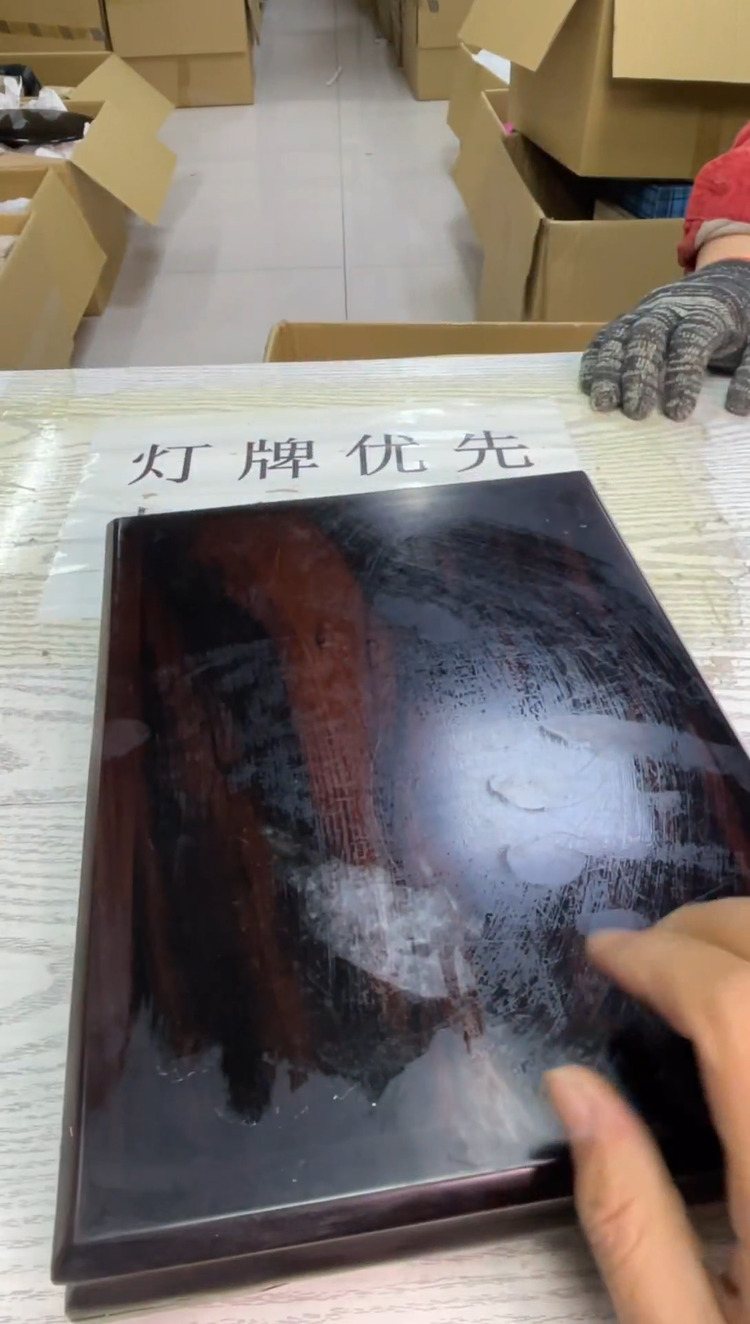 默认微瑕，no退no换，介意勿拍