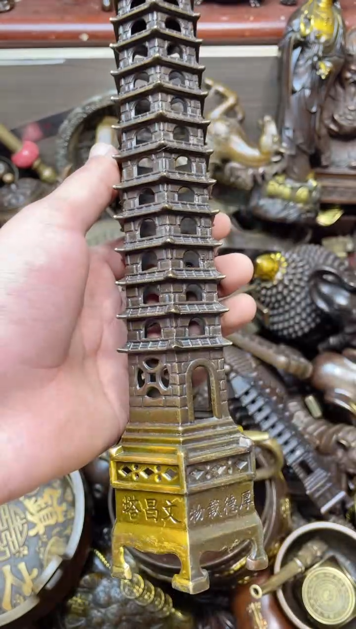 【闪购商品】点击链接下单即可