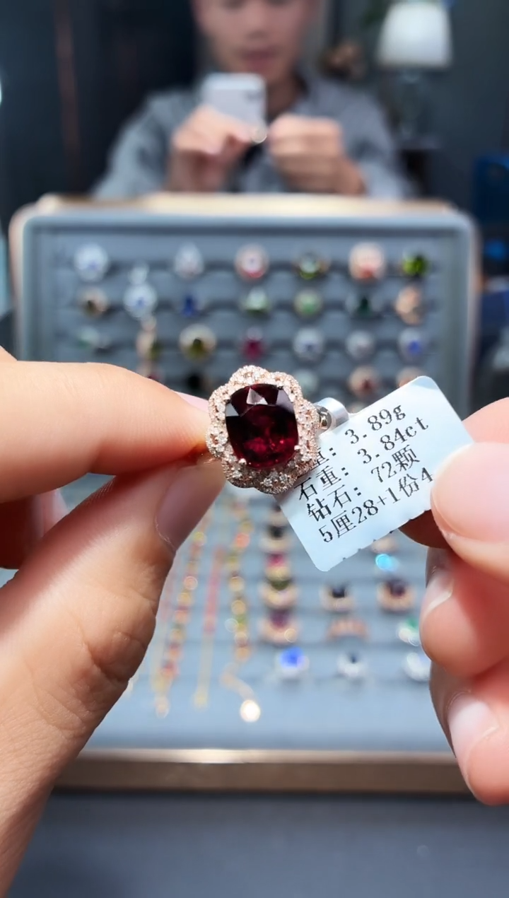 18K金镶嵌戒指碧玺3.84.