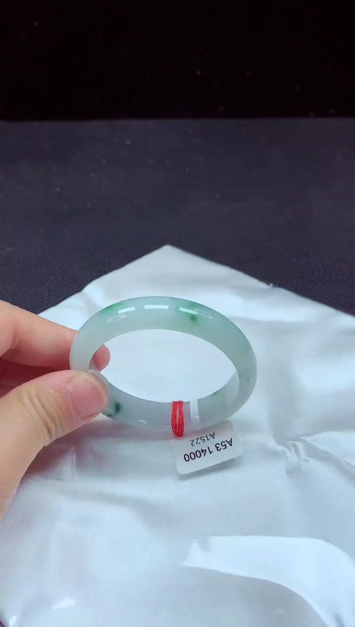 【闪购商品】翡翠手镯未镶嵌贵妃53+