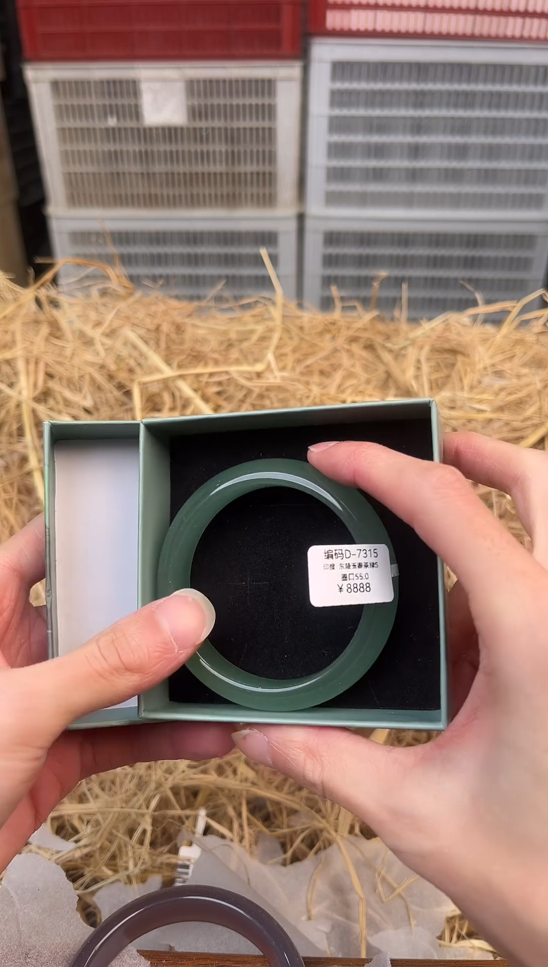 未镶嵌手镯石英质玉编号D-7315