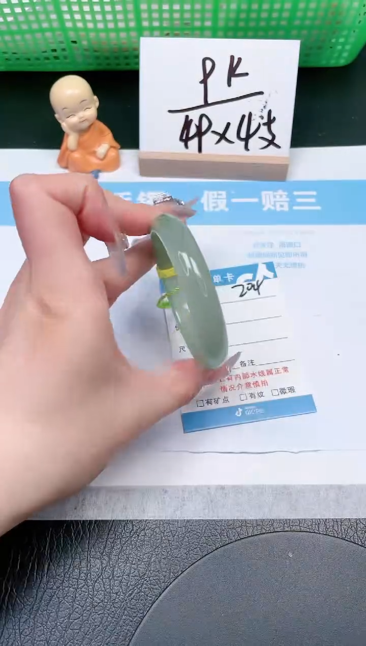 【闪购商品】石英质玉手镯未镶嵌204-53