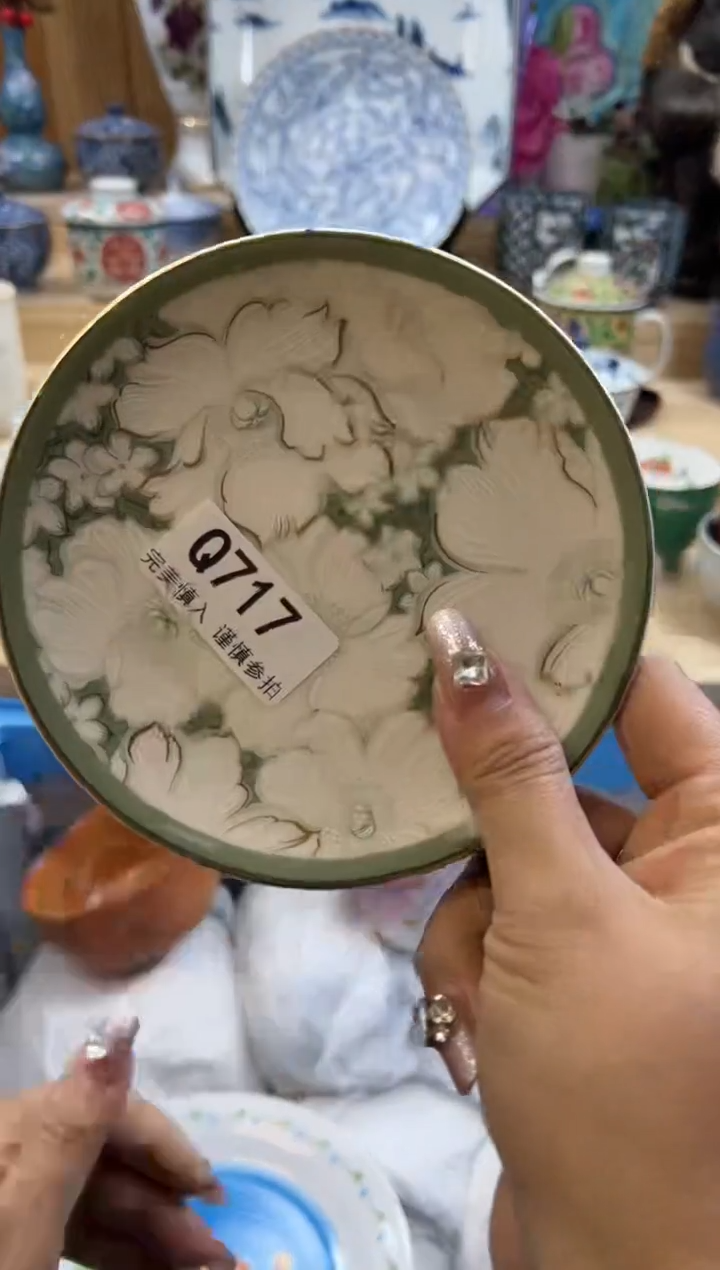 【闪购商品】瓷片717qqqqqqqqqqqq