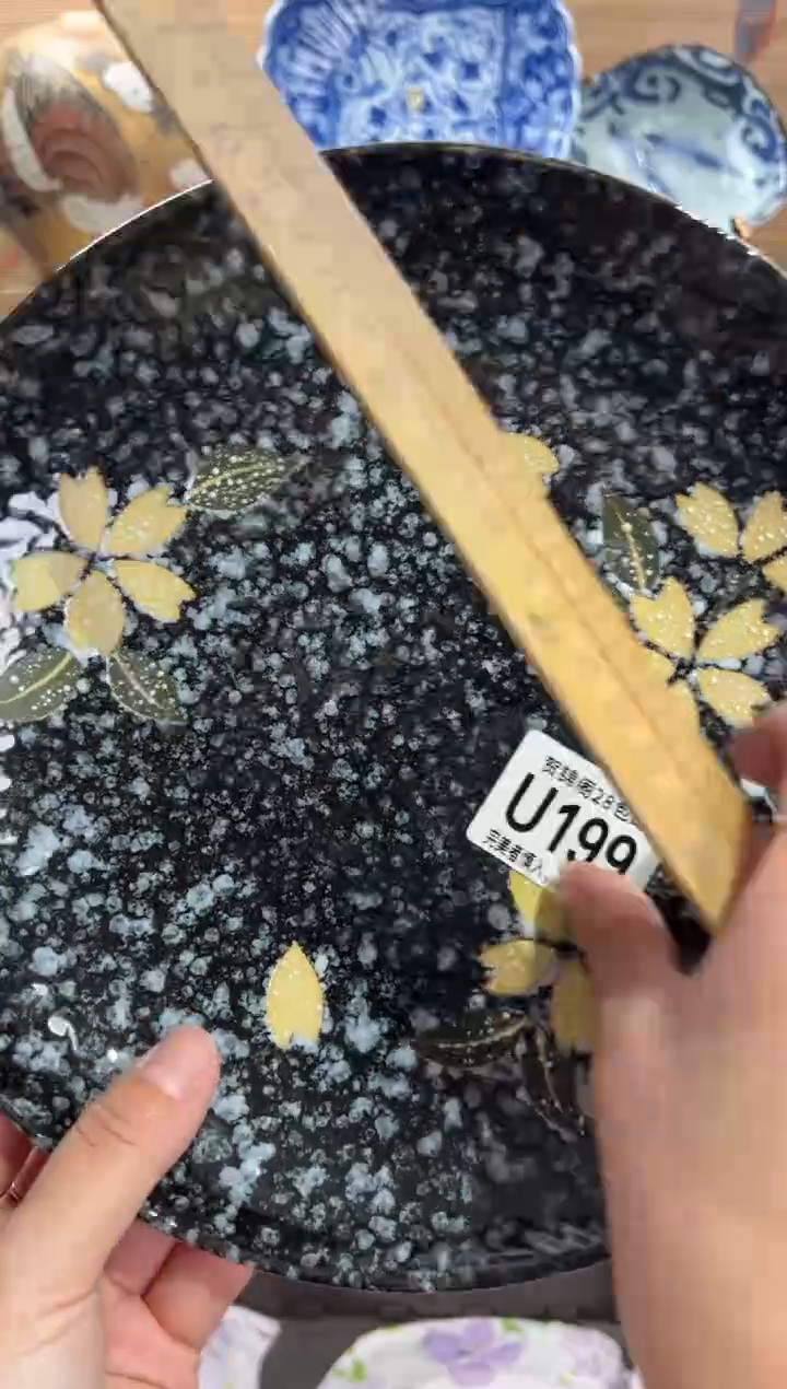 瓷片心*你     U199