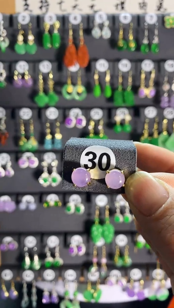 【闪购商品】翡翠耳饰银S925镶嵌30.....