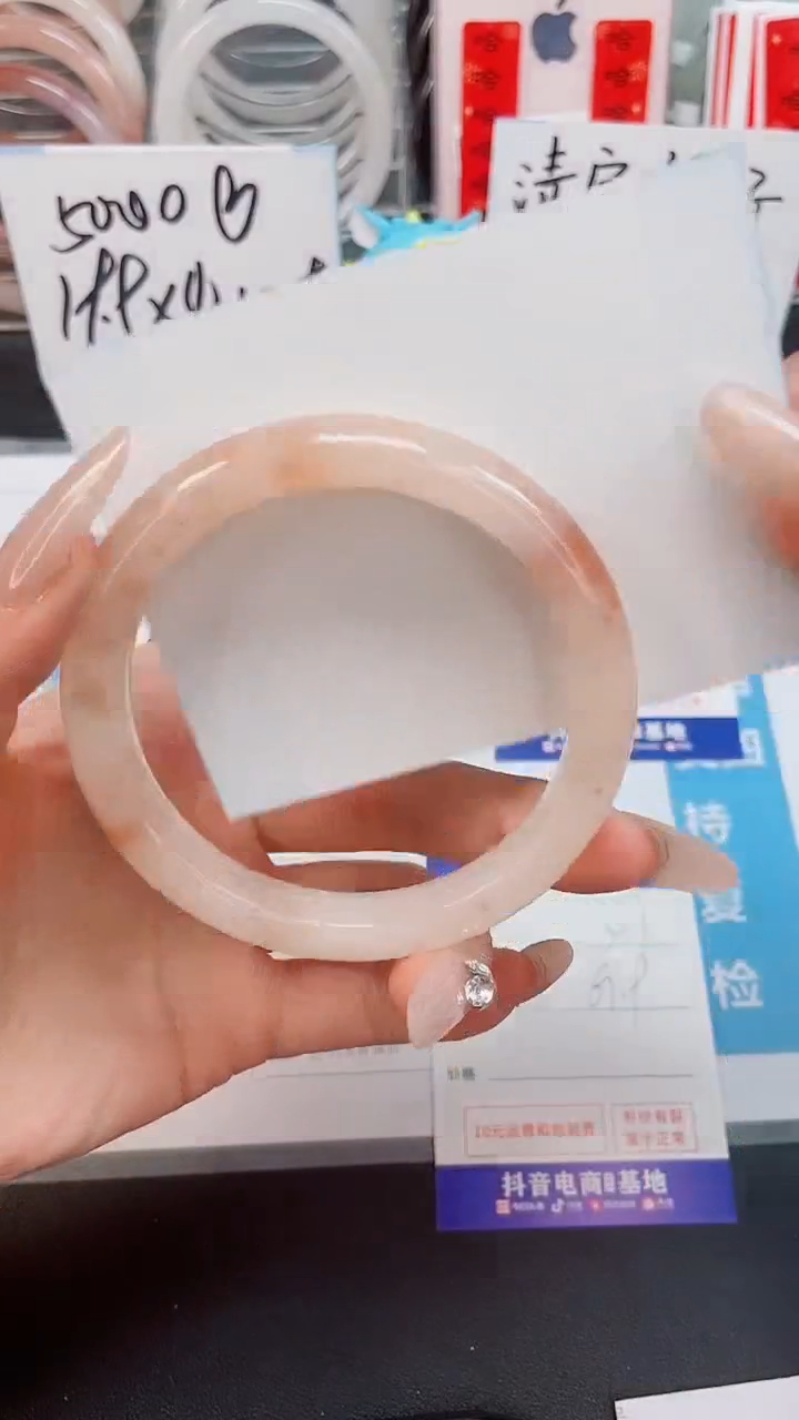 【闪购商品】石英质玉手镯未镶嵌201