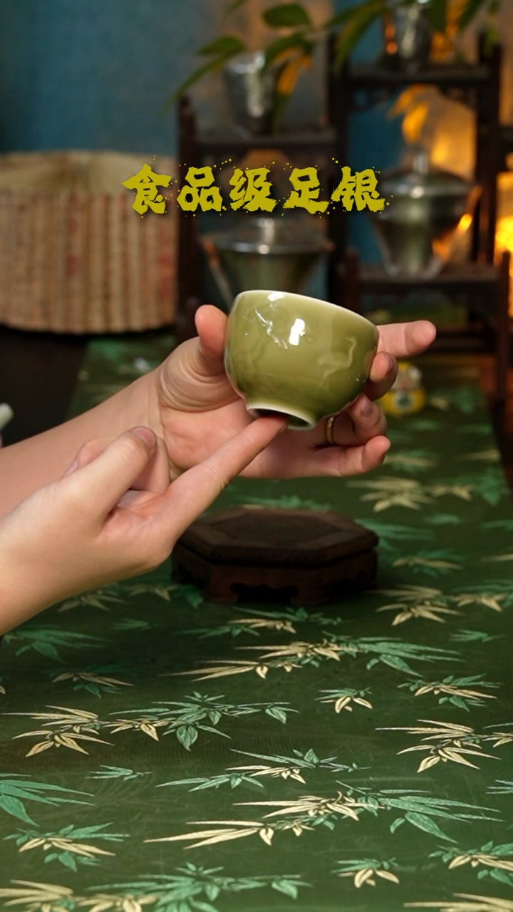 青瓷葫芦银瓷单杯999足银