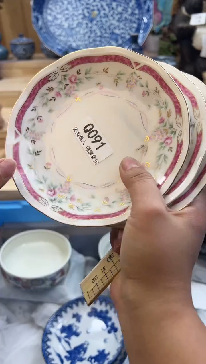 【闪购商品】瓷片091qqqqqqqqqqqq
