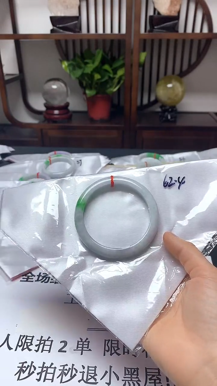 一物一图  请勿乱拍