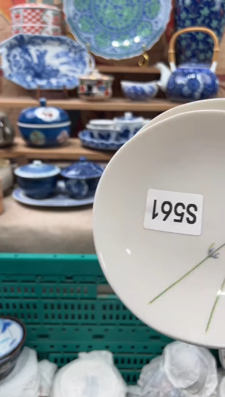 瓷片郁****e瓷片-----S561