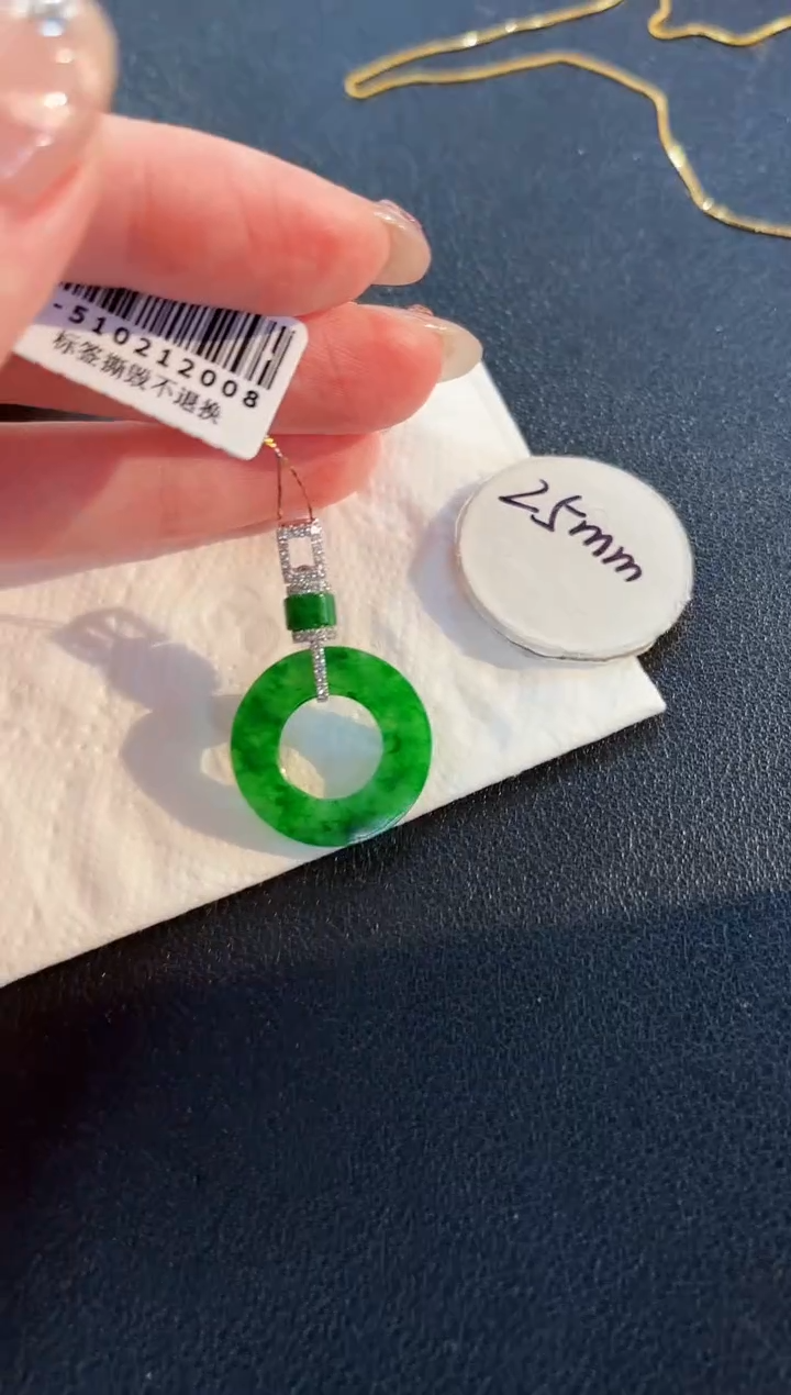 【闪购商品】翡翠颈饰18K金镶嵌缅料A货/支持复检/一件