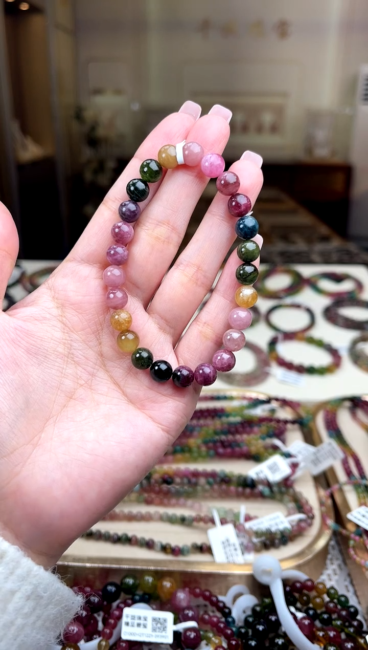 【闪购商品】碧玺/未镶嵌7mm+碧玺单圈多样性发货