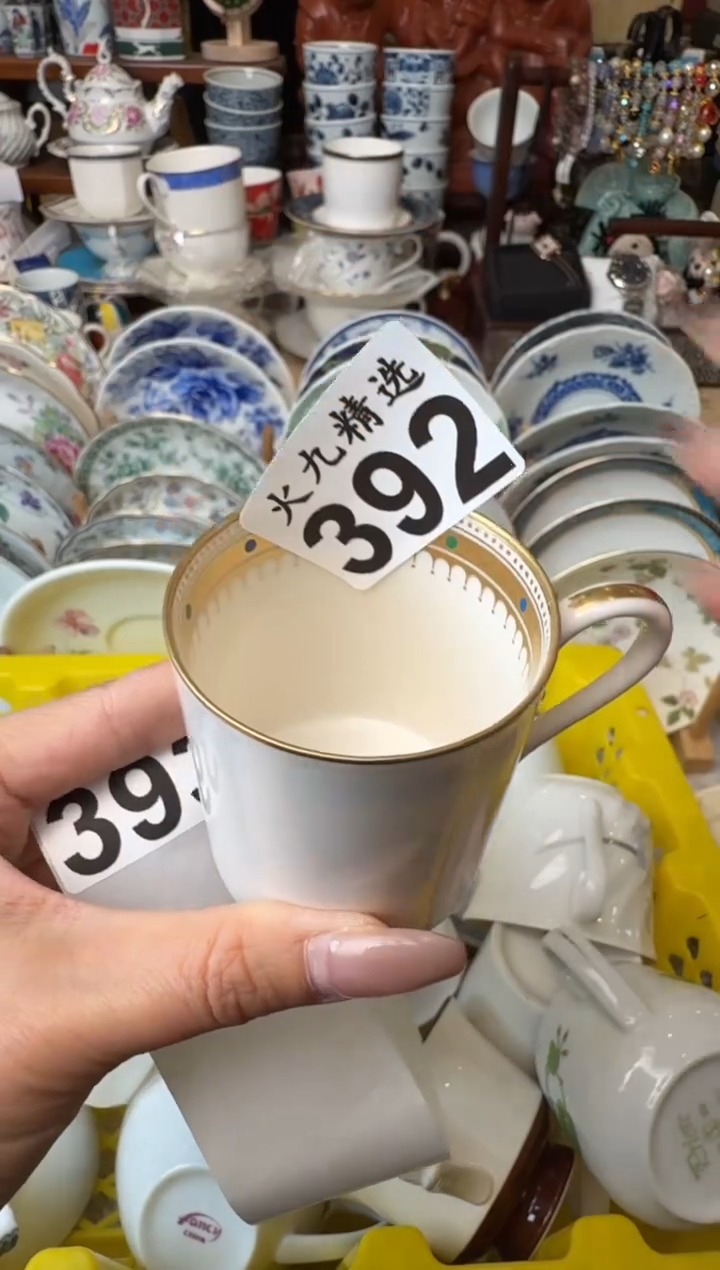 .*, .., .., .., .., ..,