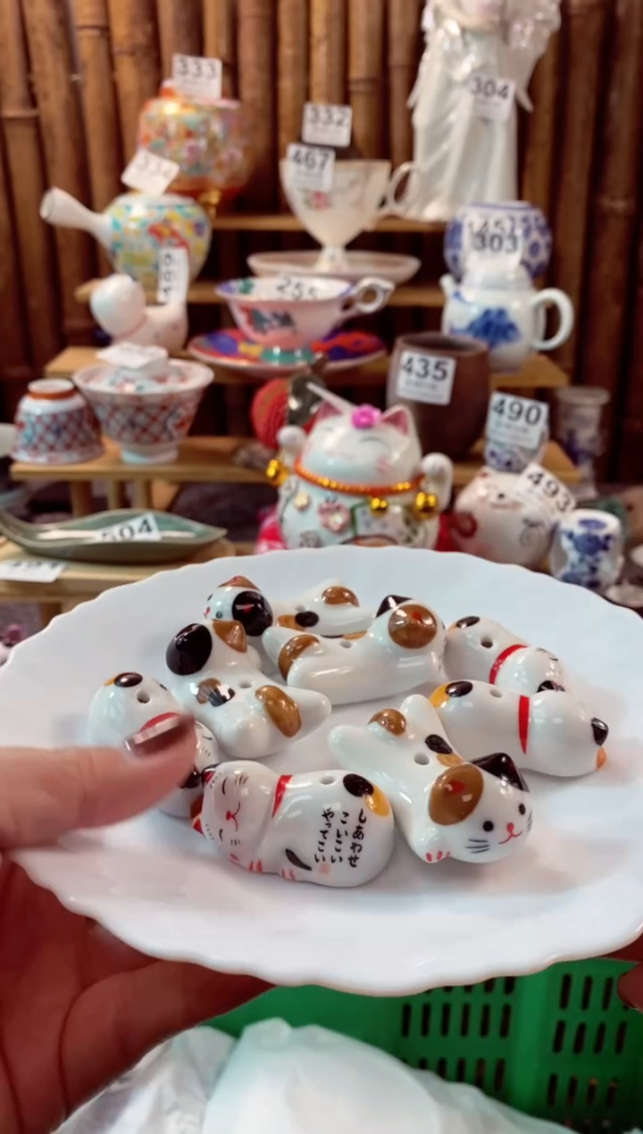 【闪购商品】瓷片开心快乐每一天呀