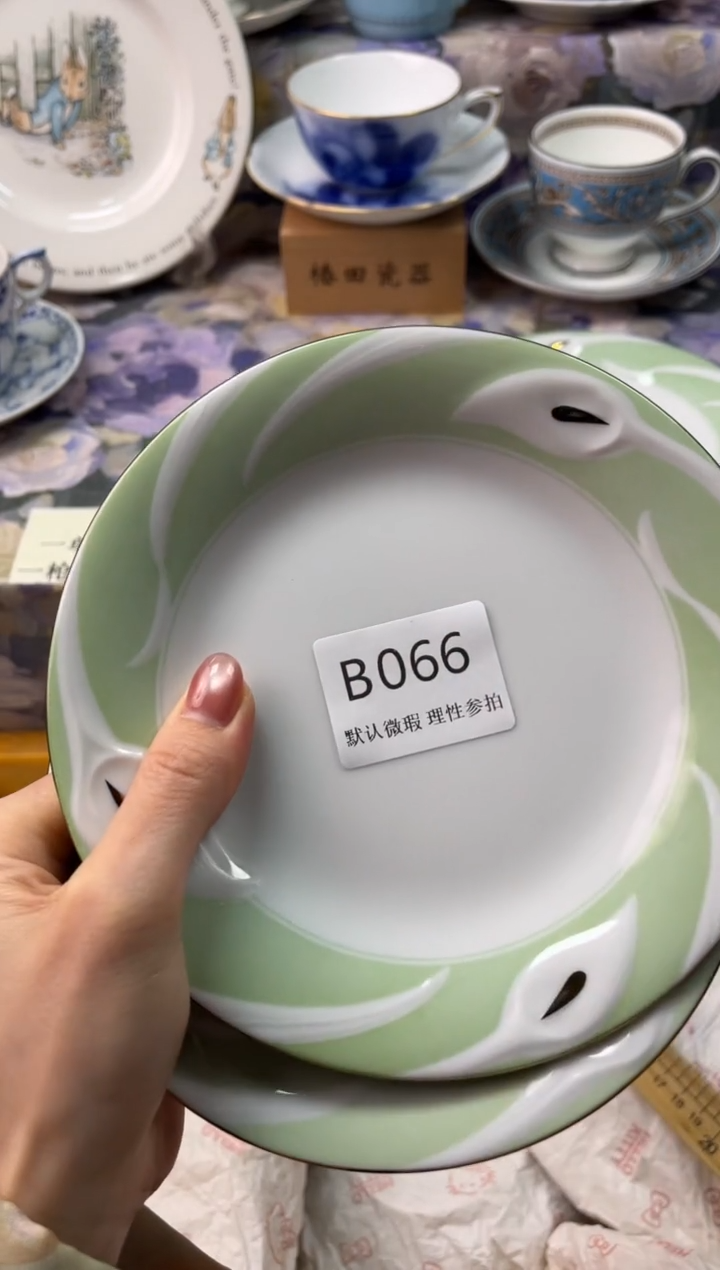 瓷片悠*B        066