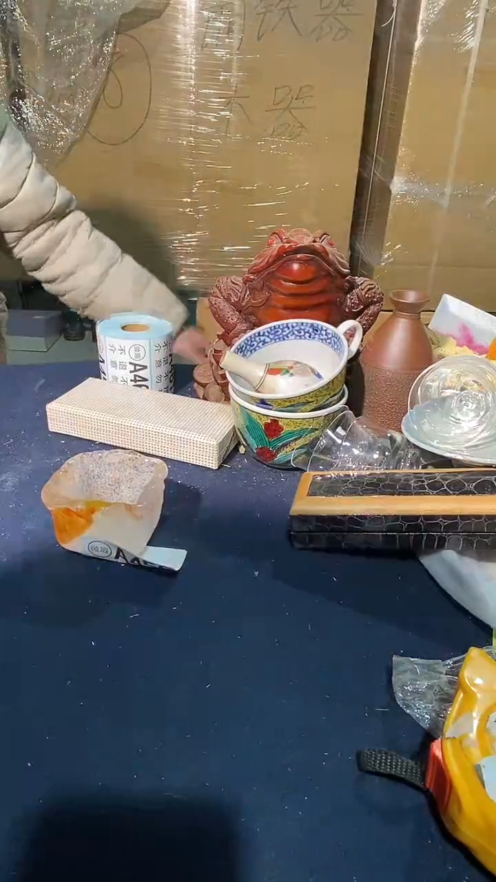 明**竹456中古美术艺术品