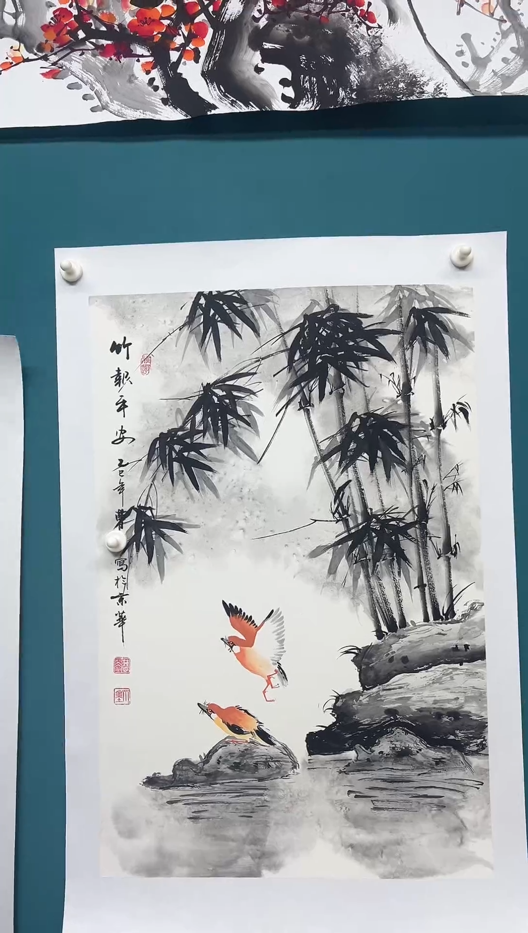 传统文化 艺术 年画