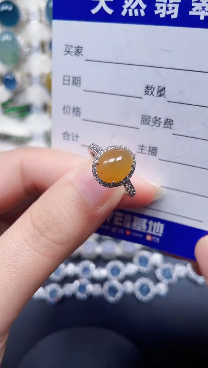 银S925镶嵌戒指翡翠48
