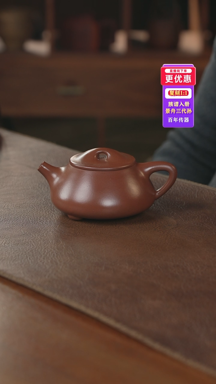 茶壶紫砂紫砂壶紫砂壶