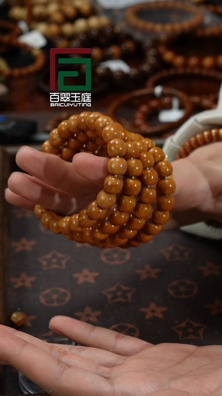 【闪购商品】紫金鼠手串毕业黄金甲实心老型9+10