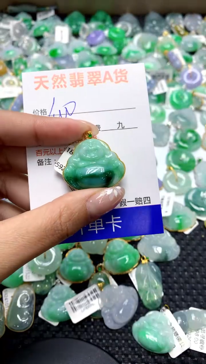 【闪购商品】翡翠颈饰18K金镶嵌111111111111111111
