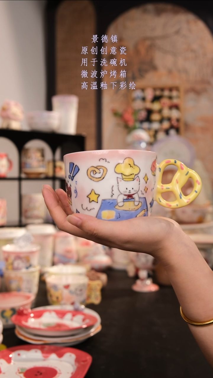 摆件景德镇手工手绘设计师款