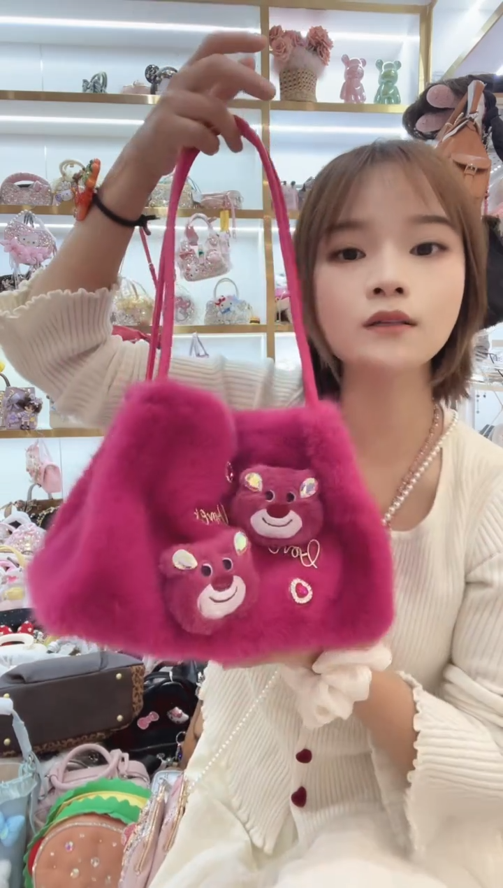 PVC格格家定制女包5900