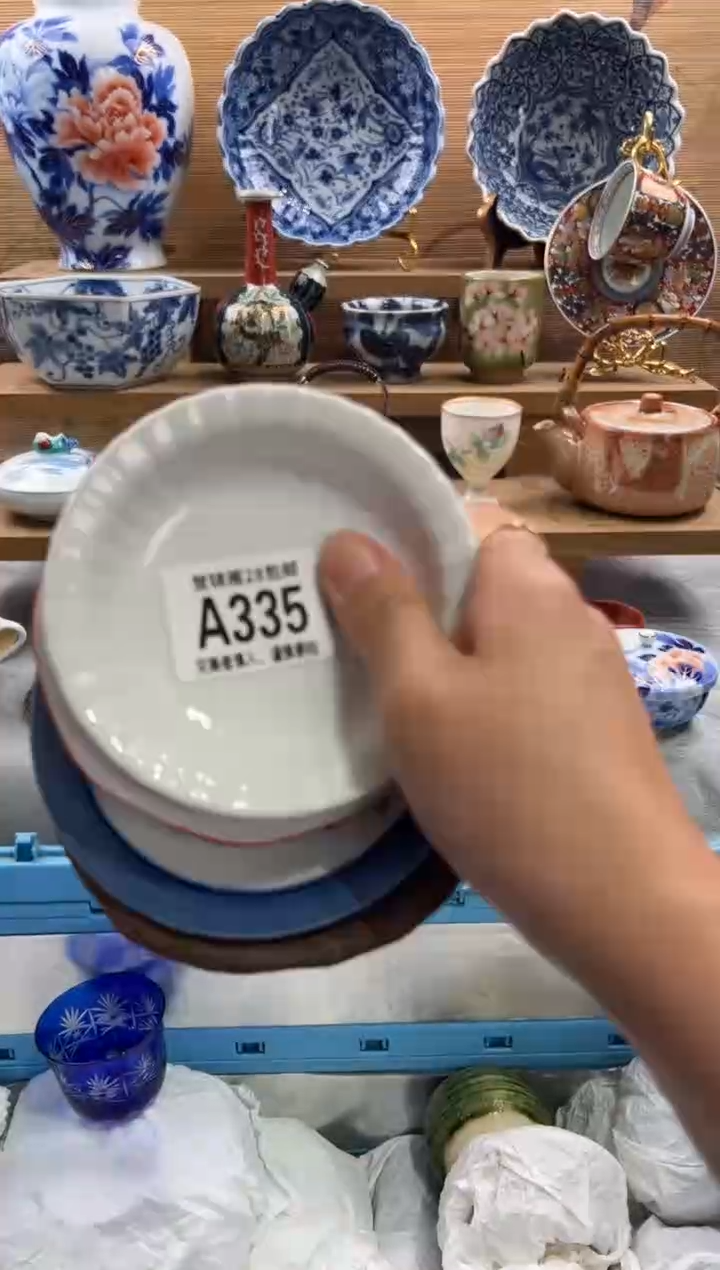 瓷片不**姐      A335