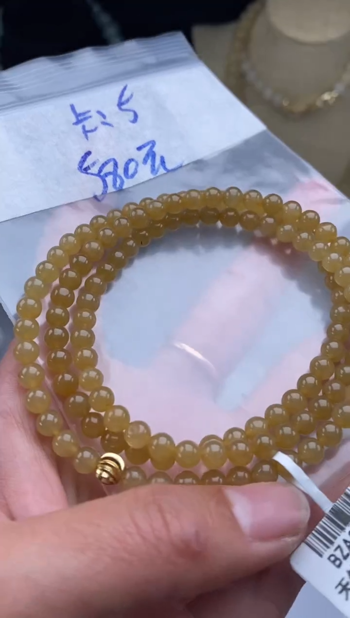 未镶嵌定制翡翠天然翡翠珠子