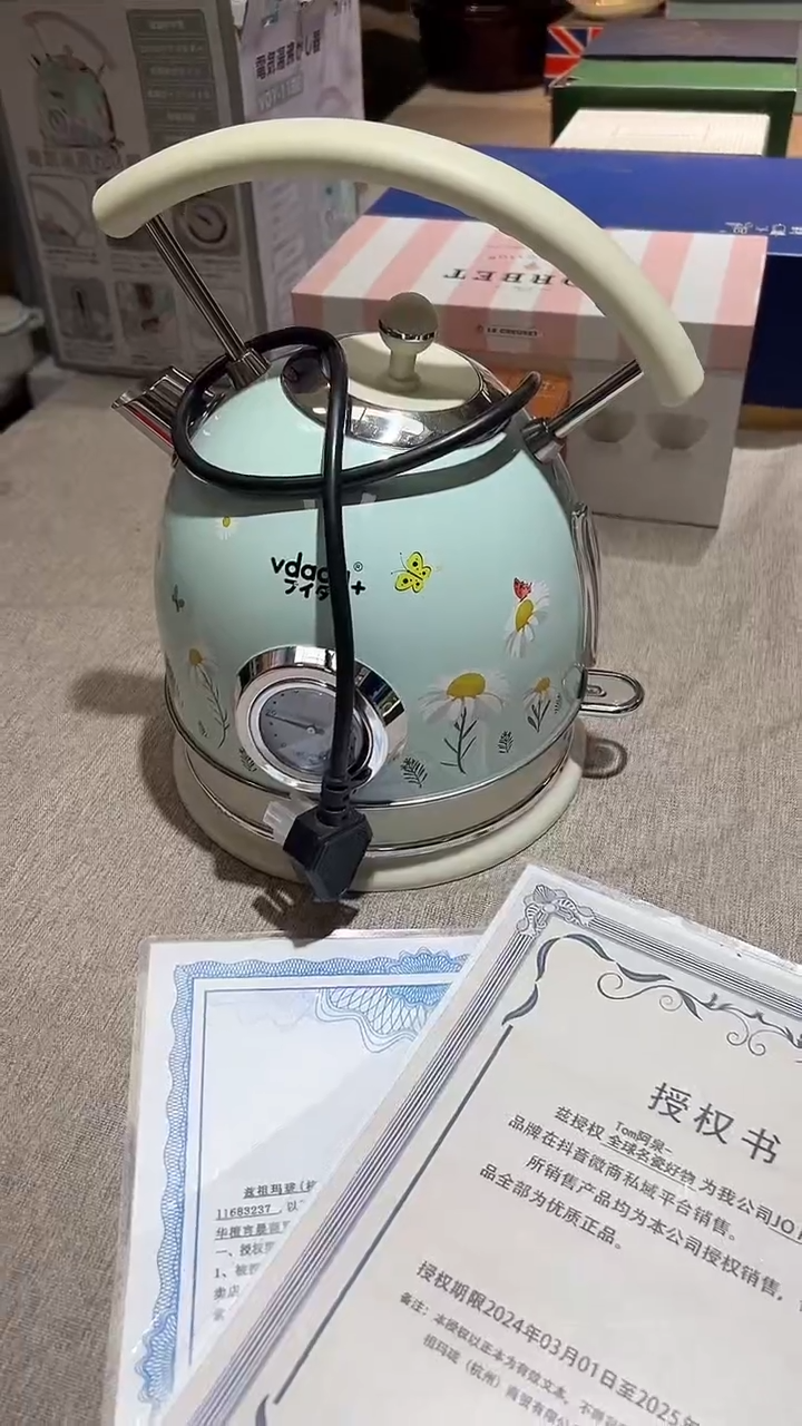 【闪购商品】瓷片算了，真划算买它@@1