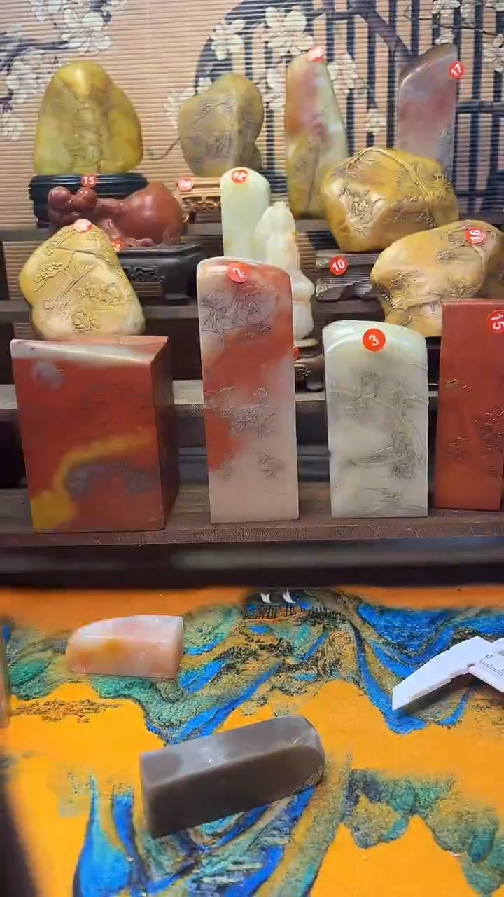 寿山石印石刘***画寿山石印章材料