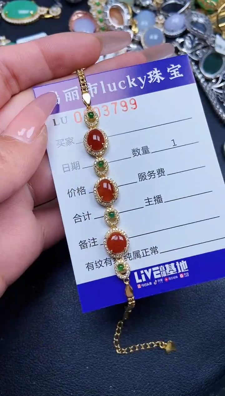 【闪购商品】翡翠颈饰银S925镶嵌3799