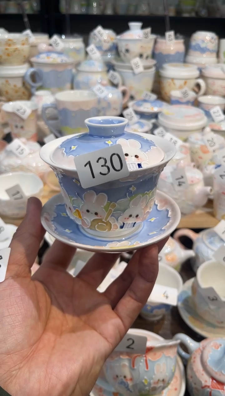 【闪购商品】130号号号号号号号号号