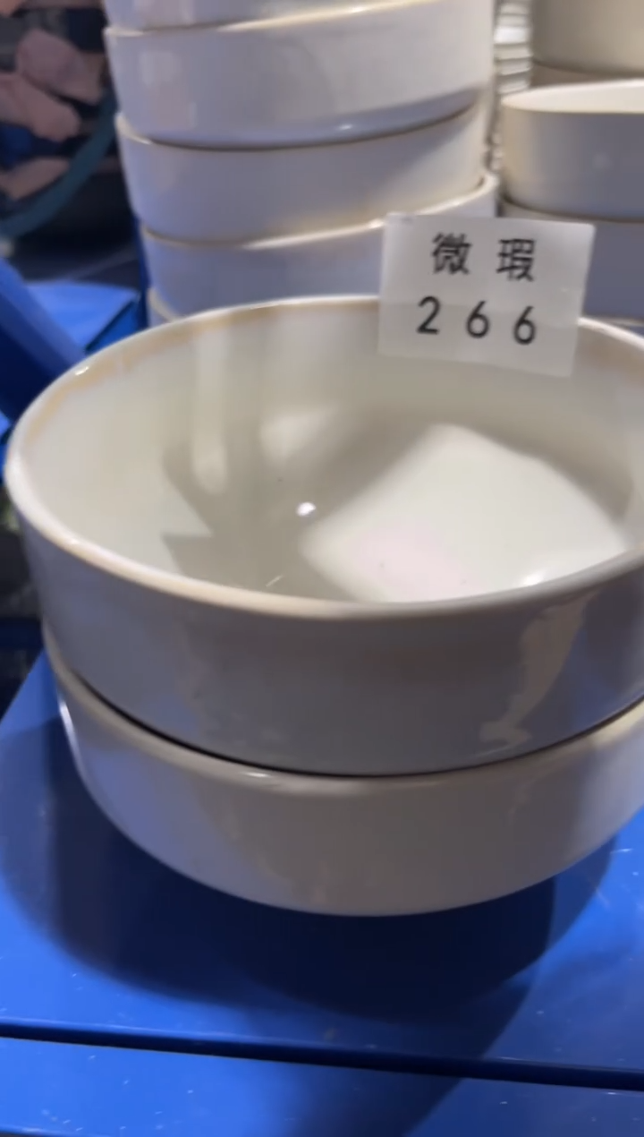 【闪购商品】碗266微瑕陶瓷餐具2个装