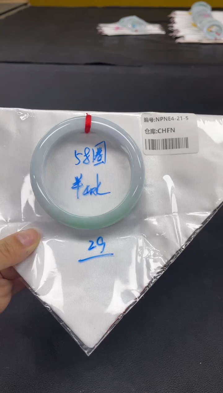 未镶嵌手镯翡翠翡翠手镯