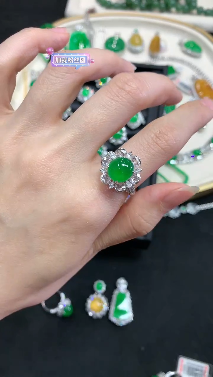 【闪购商品】翡翠戒指18K金镶嵌A23|98000
