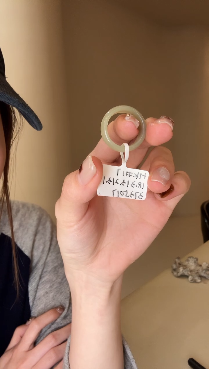 【闪购商品】和田玉戒指未镶嵌青黄口牛油果轮胎17码