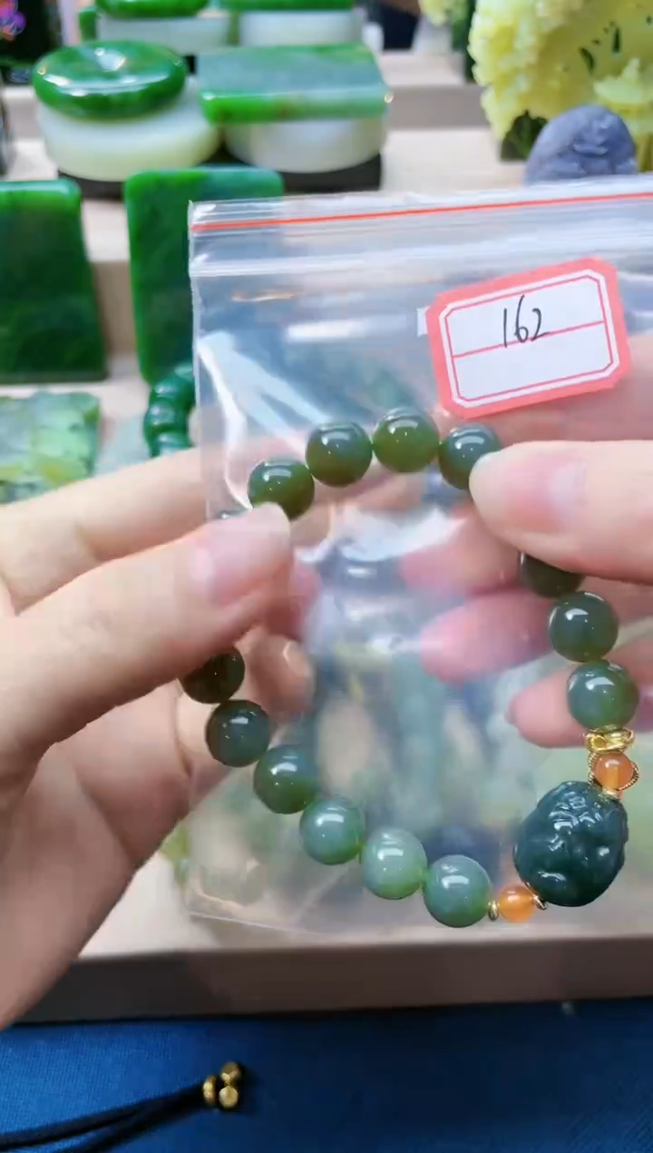 和田玉未镶嵌挂件1