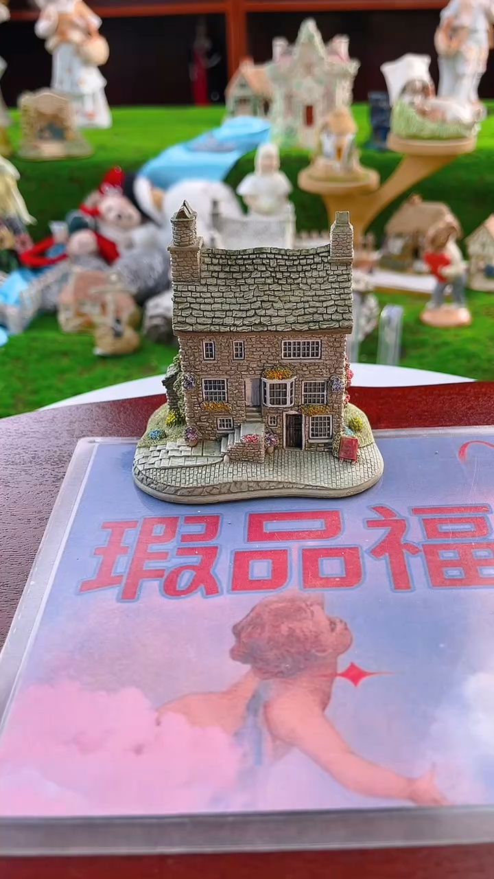 【闪购商品】紫砂茶宠Lilliput中古小房子