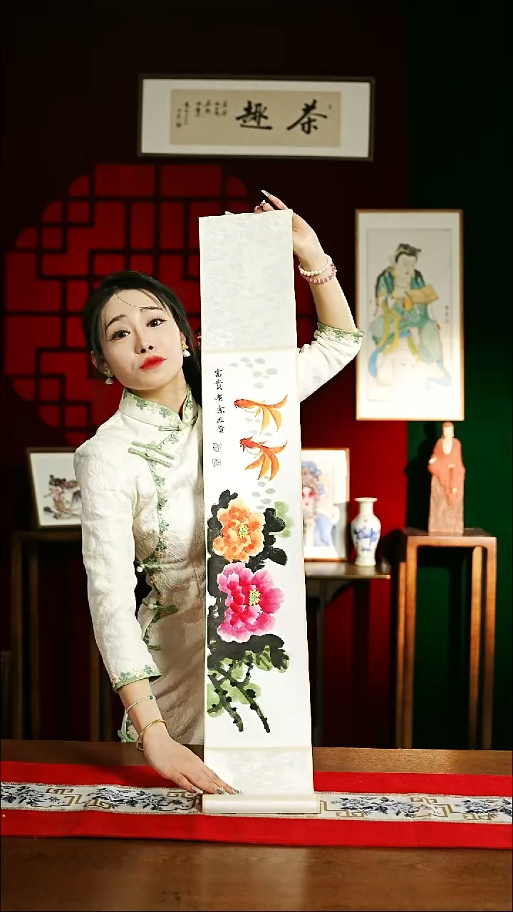 【闪购商品】书法绘画卷轴17*110富贵有余 牡丹花