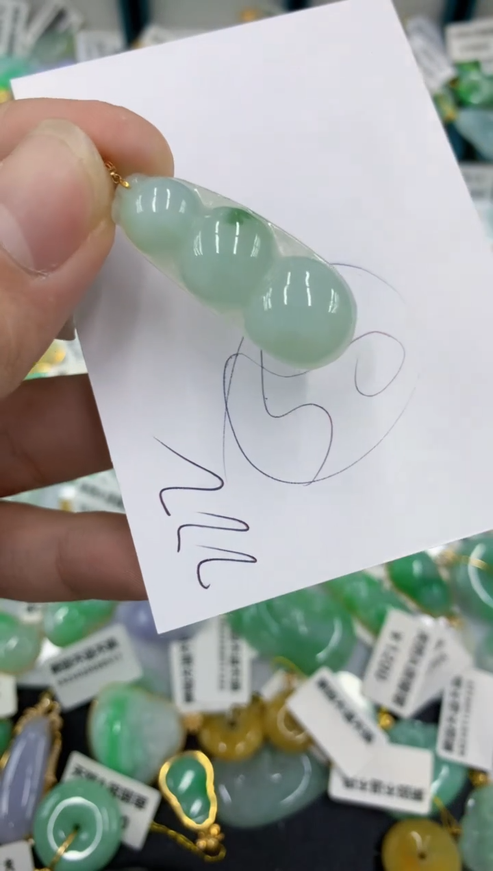 【闪购商品】翡翠颈饰18K金镶嵌号链接11111