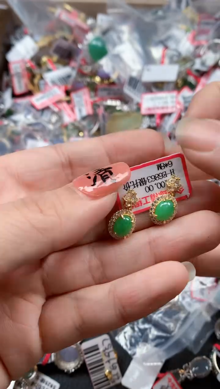 银S925镶嵌戒指翡翠天然A货缅甸翡翠