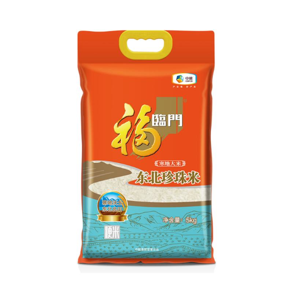 福临门东北珍珠米 5kg